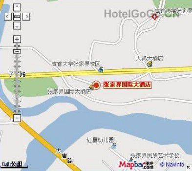 Zhang Jia Jie International Hotel Zhangjiajie Ανέσεις φωτογραφία